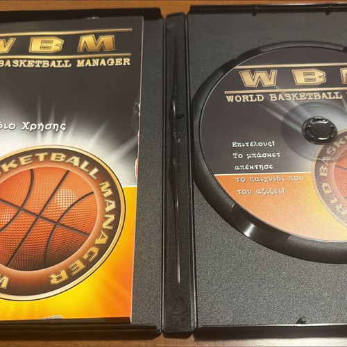 World Basketball Manager PC CD-ROM like new, Greek development