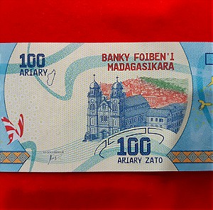 29 # Χαρτονομισμα Μαδαγασκαρης