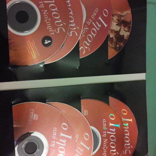 Jesus of Nazareth DVD set like new with Greek subtitles