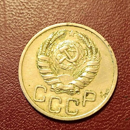 20 kopeks coin 1939 Soviet Union like new