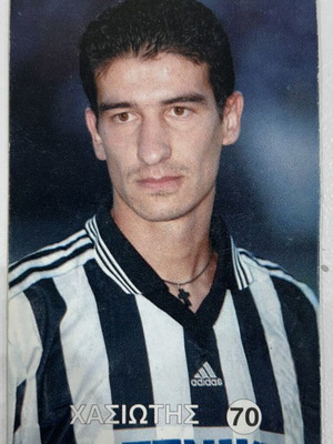 Football card 2000 Rainbow No.70 Chasiotis PAOK used