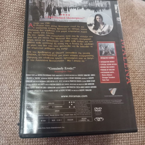 Malena DVD used, with subtitles