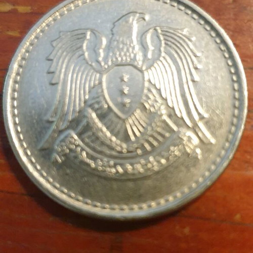 Syria 1 lira coin 1968 new