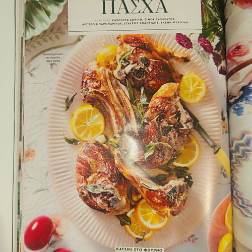 Easter Recipe Book new