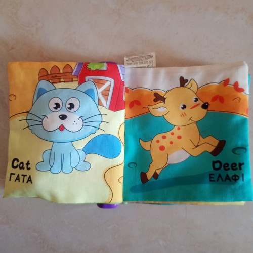 Soft book Farm Animals used, very good condition