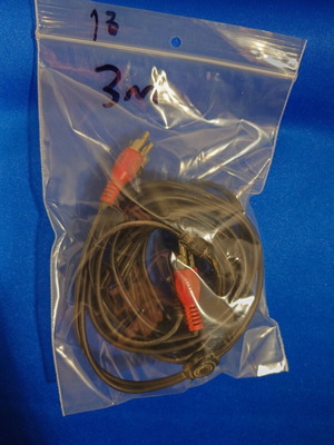 Professional 3m RCA Male to Male audio cable like new