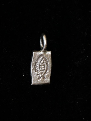 Μικρό διακριτικό ασημένιο κρεμαστό Fish sterling silver 925 καινούργιο