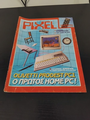 Pixel Magazine Issue 39 used
