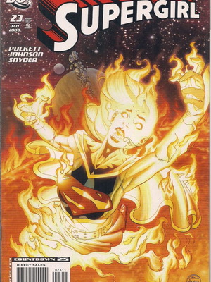 Supergirl DC Comics μεταχειρισμένο, ξενόγλωσσο (2005)