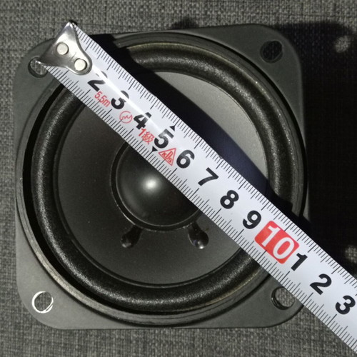 JAMO speakers used 2 woofers 8ohm, 1 tweeter 8ohm and crossover