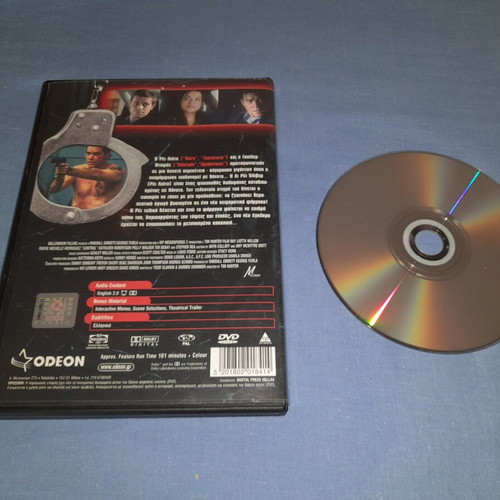 Control DVD used, crime with Greek subtitles