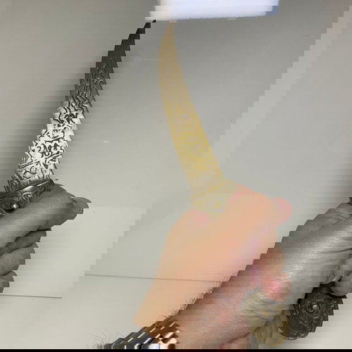 Медно османско декоративно ножче употребявано