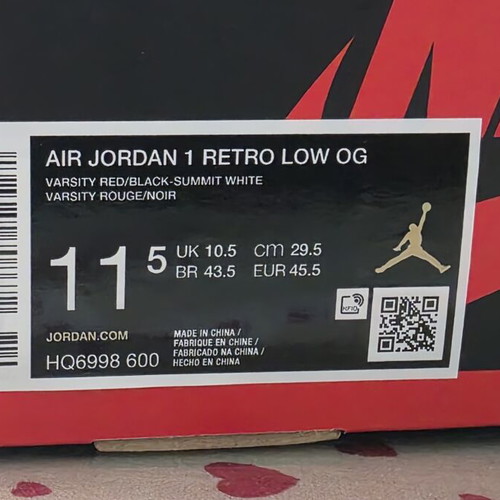 Air Jordan 1 Retro Low OG sneakers size 45.5
