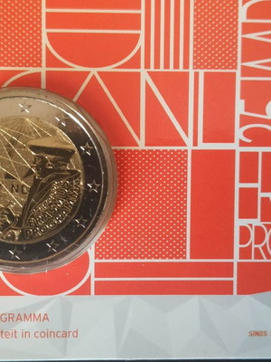 Νόμισμα 2 Ευρώ Ολλανδία 2022 ERASMUS 35 Χρόνια Πρόγραμμα