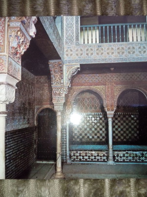 Vintage postcard from Alhambra Granada (Salle du repos) like new