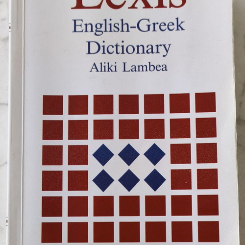 Lexis English-Greek Dictionary like new