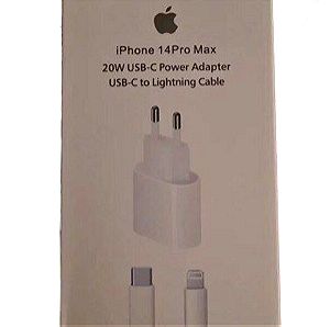 iPhone 14Pro Max 20W USB-C Προσαρμογέας ρεύματος USB-C με καλώδιο Lightning