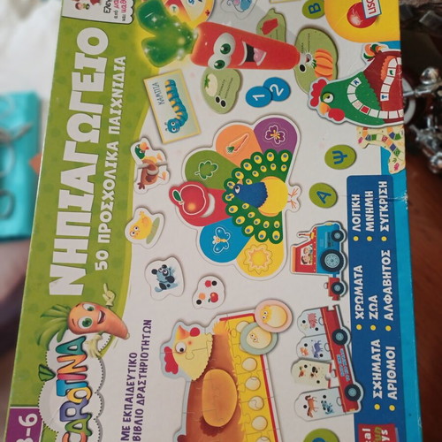 Educational games pack of 3, like new, preschool learning