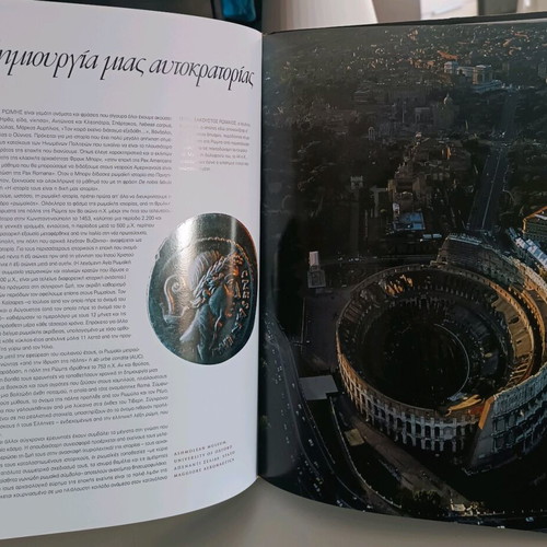 Rome the Magnificence hardcover book used
