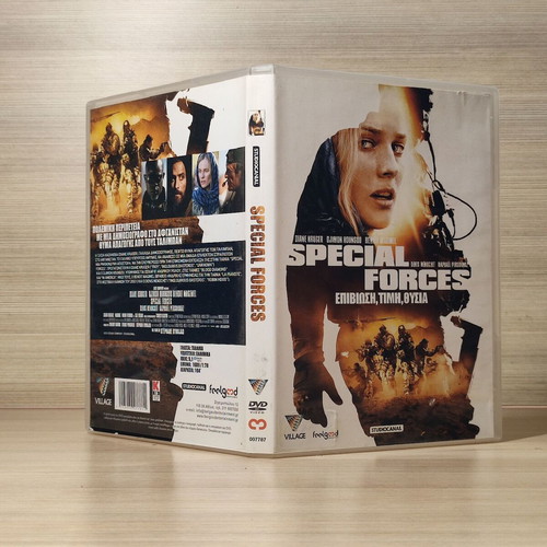 Special Forces DVD used with Greek subtitles
