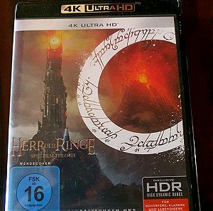 the lord of the rings trilogy 4k extended με ελληνικα