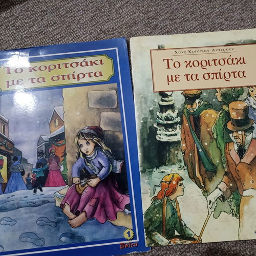 Children's book The Little Match Girl used
