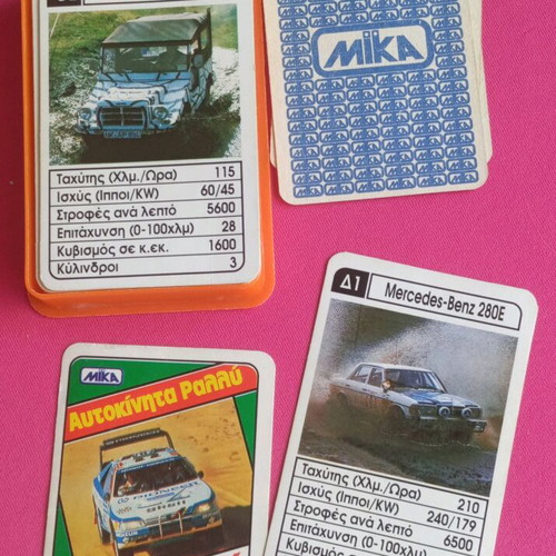 Superb vintage Rally Cars by MIKA