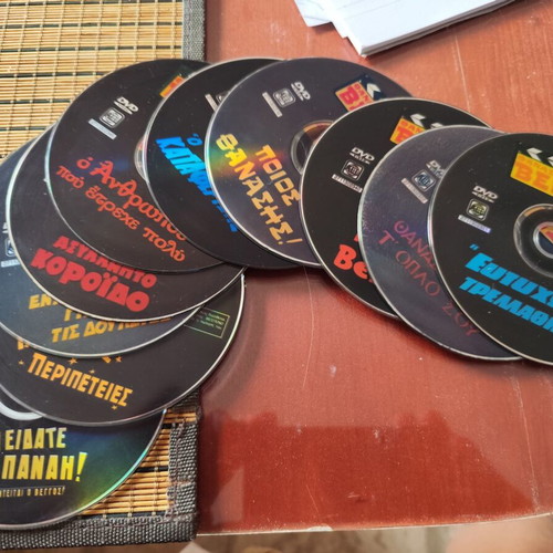 DVD with Greek movies Thanasis Veggos, 11 pieces, like new