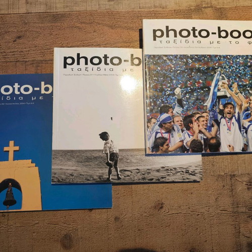 Photo-book Taxidia me to fos new, 3 of 5 collectible issues