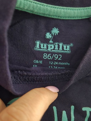 Σετ Lupilu 3 τεμαχίων μέγεθος 86-92 cm σαν καινούργιο