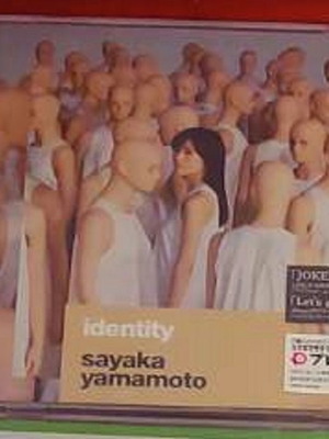 Sayaka Yamamoto Identity Limited Edition CD+DVD like new, J-Pop