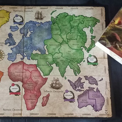 Risk board game new, strategy