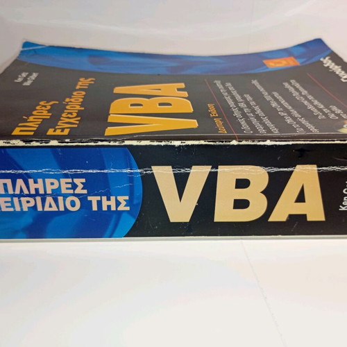 Complete VBA handbook used