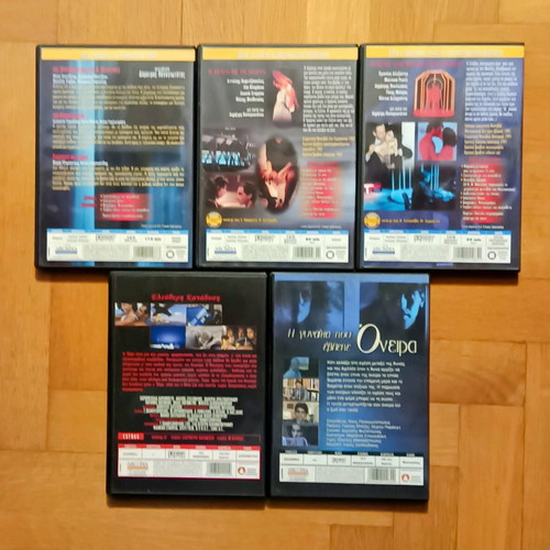 Greek movies new, pack of 7, fantasy genre, 5 DVDs