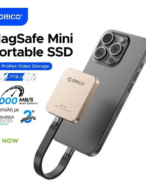 Μαγνητικός εξωτερικός SSD 1TB για iPhone 15/16 Pro Max, 2000MB/s