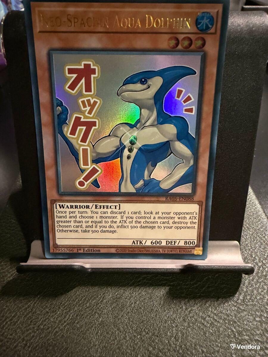 dolphin yugioh card Neo-Spacian Aqua BLRR-EN049 Ultra Rare 1st Edition NM You can discard 1 card Neo-Spacian Aqua Dolphin [Prismatic Secret