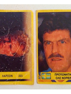 Χαρτάκια αυτοκόλλητα Εθνική Σουηδίας Μουντιάλ '90 Αντωνιάδης