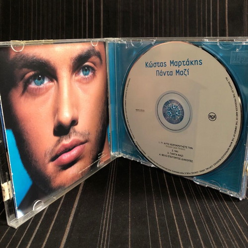 Kostas Martakis Panta Mazi CD like new, pop