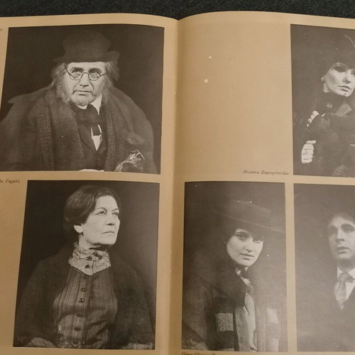 National Theatre playbill used, Yiannis Gavriil Borkman
