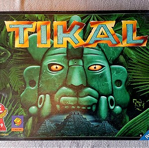 Tikal boardgame ravensburger επιτραπέζιο παιχνίδι