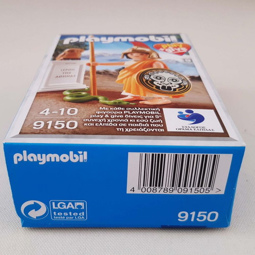 Playmobil 9150 Play+Give sealed, new