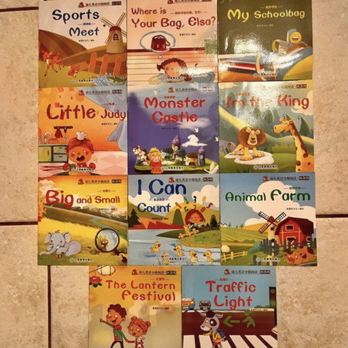 English educational booklets for beginners, pack of 95