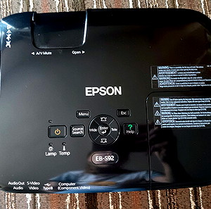 Προτζέκτορας EPSON EB-S92
