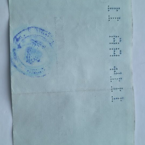 Apollon Athens vs Panathinaikos 1994 Greek Cup football ticket like new