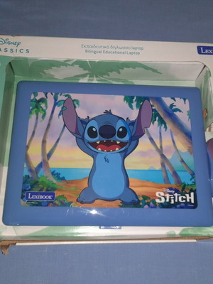 Stitch εκπαιδευτικό δίγλωσσο laptop με 124 δραστηριότητες