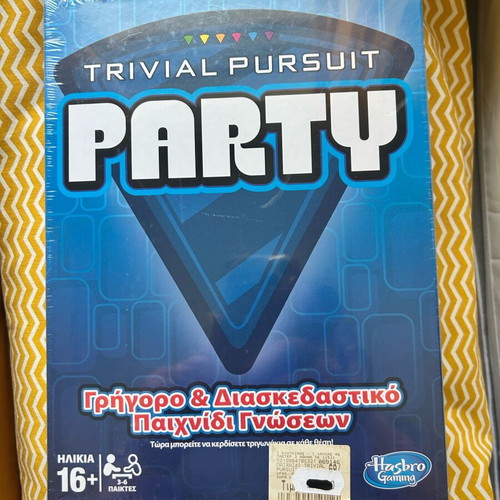 Trivial Pursuit Party board game new for adults