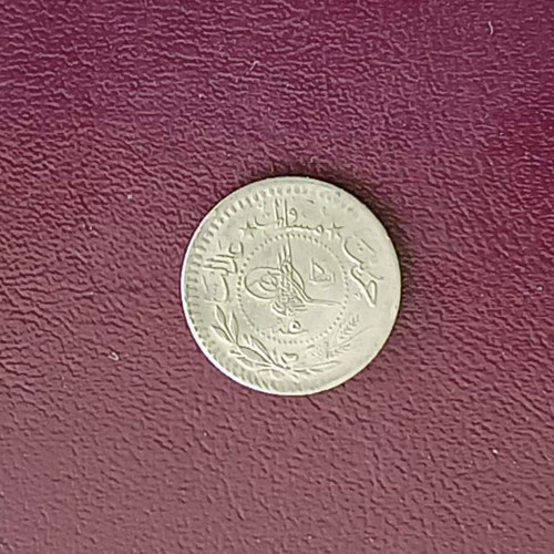 Ottoman Empire 1913 5 Para coin OT-35