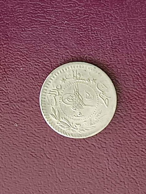 Ottoman Empire 1913 5 Para coin OT-35