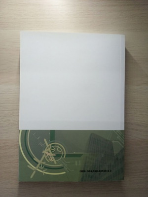 Total Quality Management like new