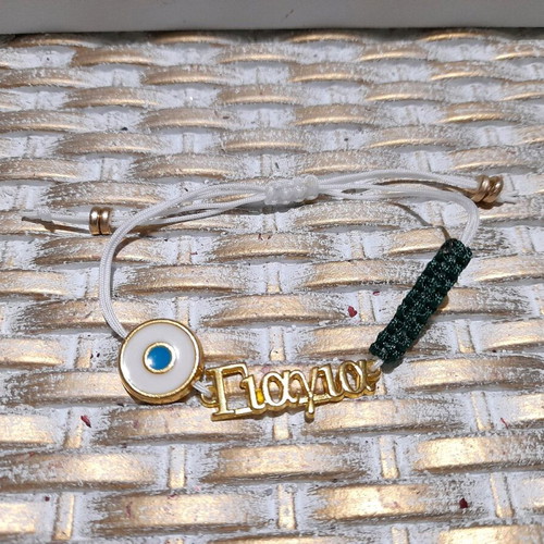 Grandma bracelet with evil eye macrame new, ideal for gift and baptism
